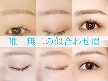 アンドナイン(AND NINE)