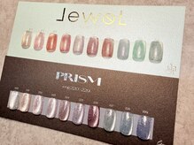 ソア(Soa)の雰囲気(2026年2月先行発売のenoi新作マグネットジェルも入荷!!)