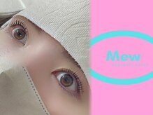 メウイーアンドビースタジオ(Mew.e&b studio)