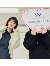 ホワイトニングショップ 三田店/お客様のお声