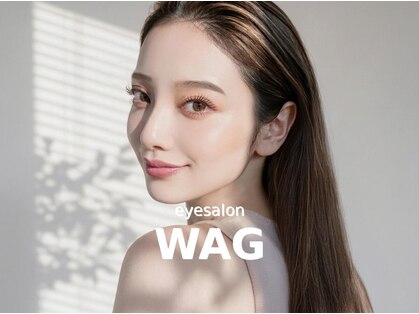 eyesalon wag【眉毛アイブロウ/まつげパーマ】の写真