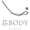 ピラティススタジオ 芯BODY 可児店のお店ロゴ