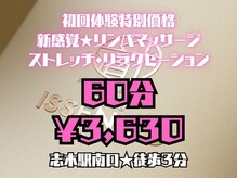 一千道