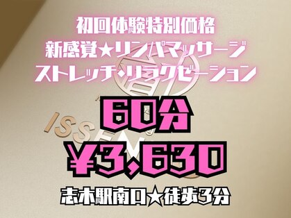 一千道の写真