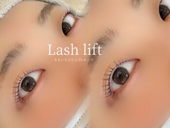 アイセレア(i CELEA)/Lash lift