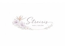 ストレイリス(Streiris)