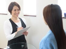 ハグミ(HAGUMI)の雰囲気(他では緩和しなかったお悩みにも寄り添う丁寧なカウンセリング)