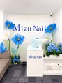 ミズネイル 高田馬場(MIZU NAIL)/MIZU NAIL 高田馬場 長さだし・持ち込み