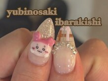 ゆびノさき イバラキシ(ibarakishi)
