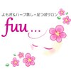 フー(fuu)ロゴ