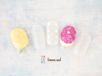 リモアネイル(limore nail)/グレープフルーツ☆
