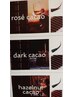 【dark cacao】【hazelnut　cacao】color Lasu120本￥4500潤う美容液付き♪