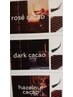 【dark cacao】【hazelnut　cacao】color Lasu120本￥4500潤う美容液付き♪