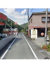 ウォーク(walk)/店舗案内