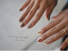 トイロ(toiro)/持ち込み