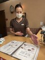 ルフラン イオン大塔店 久保田