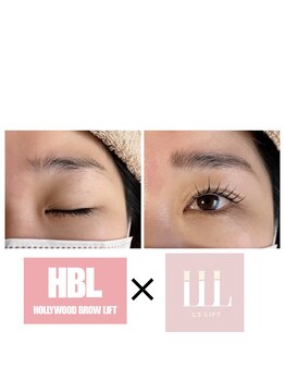 エマーブル(AIMABLE)/