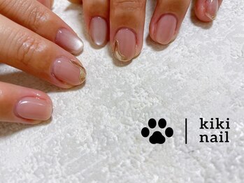 キキネイル たまプラーザ店(kikinail)/5.6月定額デザインAコース