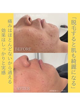 ナウザ 高崎店(NAUZA)/