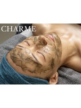 ハリツヤをUPしたい