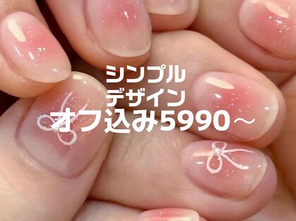 ウサギネイル 新大久保店(usagi nail)の写真