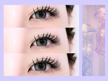 ≪　バインドロック　≫　Babeのバインドロックは持ちが抜群◎