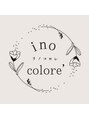 リノコロレ(ino.colore')&nbsp;サロンの こだわり