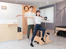 クラーロ(claro)の雰囲気（理学療法士監修の完全オーダーメイドのレッスン）