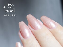 ピンクグレージュ ワンカラー26