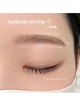 ジッピー ラッシュ 佐賀店(ZIPPIE LASH)/