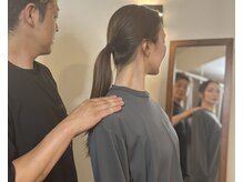 からだ屋 博多店