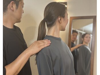 からだ屋 博多店
