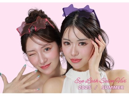 アイラッシュサロン ヴィヴィ 豊橋店(Eye Lash Salon Vivi)の写真