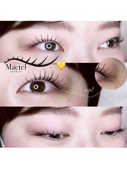 ミントラッシュ 新宿東南口店/まつげパーマ/ラッシュリフト