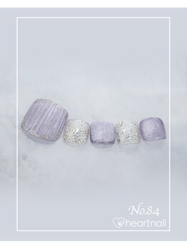 はあとねいる 尼崎立花店/定番デザインNo.84