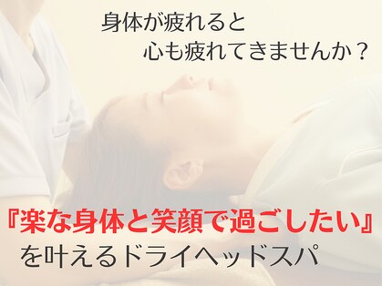 リルスペース(Rill Space)の写真