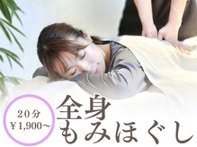 リセットタイム(Reset Time)