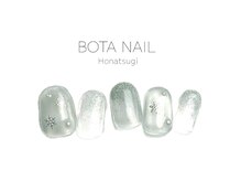 ボタネイル 本厚木(BOTANAIL)/5. 本厚木限定デザイン 2月