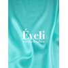 Eveli【エヴェリ】のお店ロゴ