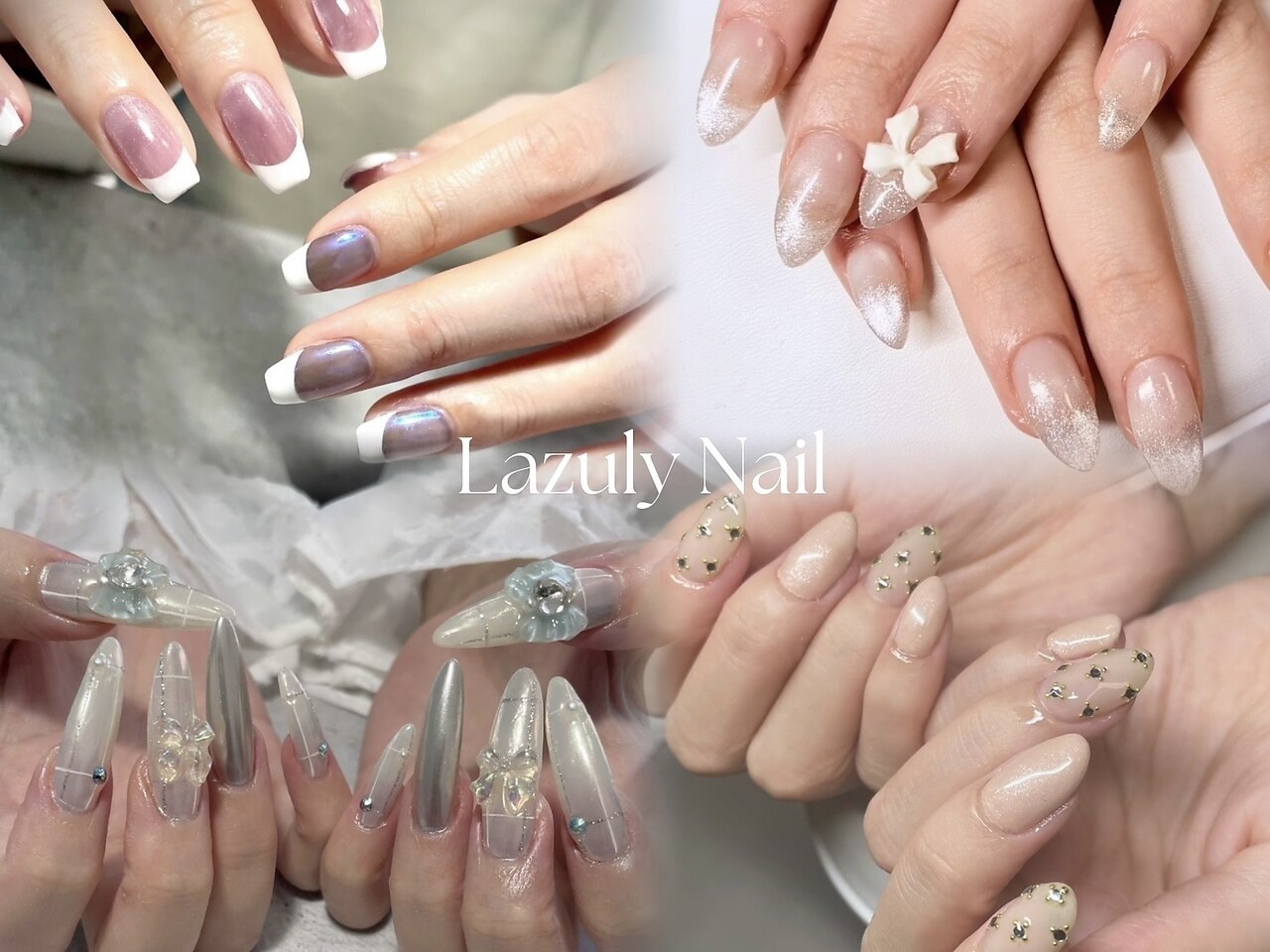 ラズリーネイル(Lazuly Nail)｜ホットペッパービューティー