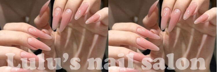 ルル 新宿店(Lulu’s)のサロンヘッダー