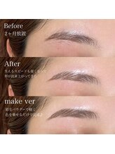 ユニブロウ 広島八丁堀店(UNI BROW)/アイブロウ眉毛サロン