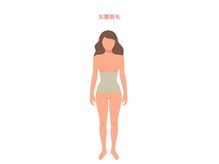 ニコ(nico)/お腹脱毛