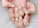 【持ち込み】パステルイエロー
