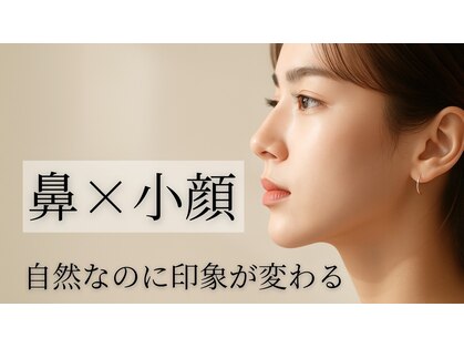 ラプリ 福岡天神店(Raplit)の写真