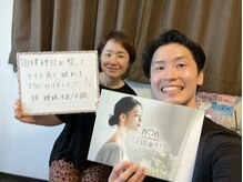 二子玉川deりらく/歪みや可動域チェックで現状把握