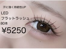 トータルビューティー ララ(Total Beauty RARA)