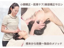 カモン(KAMON)