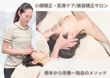 カモン(KAMON)