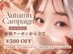 カルフールノア 盛岡店(Carrefour noa)の写真